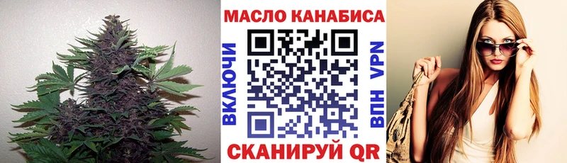 ТГК концентрат дарк нет как зайти Великий Новгород KRAKEN ONION