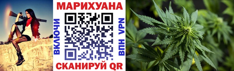 Конопля план  blacksprut как зайти  Великий Новгород 